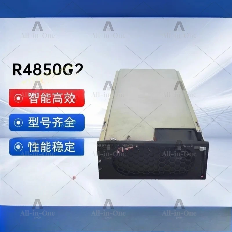 1pcs Telecom Rectifier Module 48V 50A 3000W, AC to DC Power Supply Unit for Base Station Communication Equipment