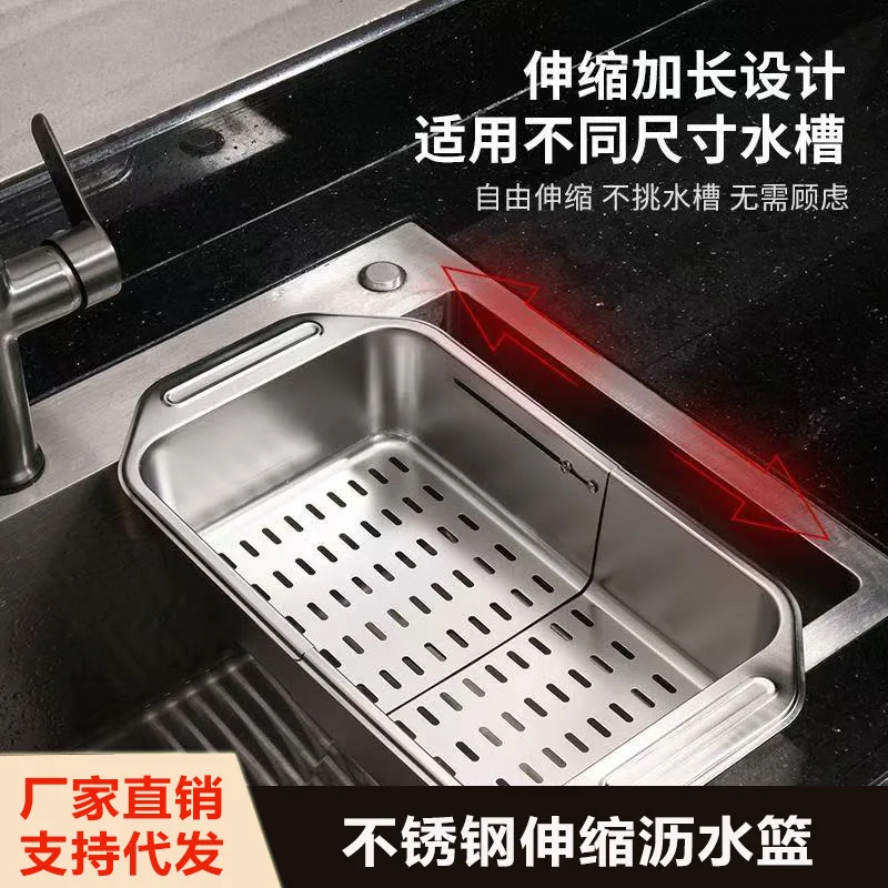 Sink Kitchen Foldable Drain Rack Dishes Vegetables