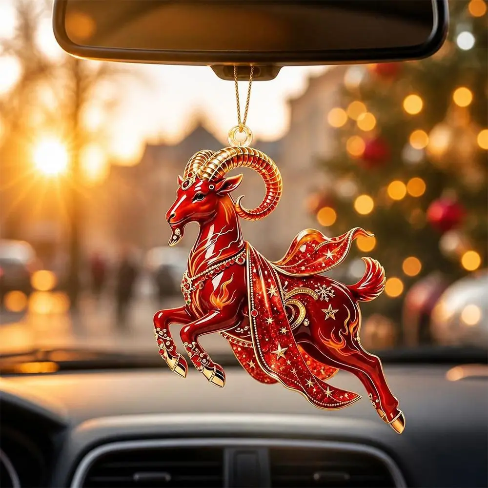 Gifts Shining Goat Hanging Ornament Galloping Goat Embossed Pattern Goat Pendant Goat Bag Charm Festive Occasions