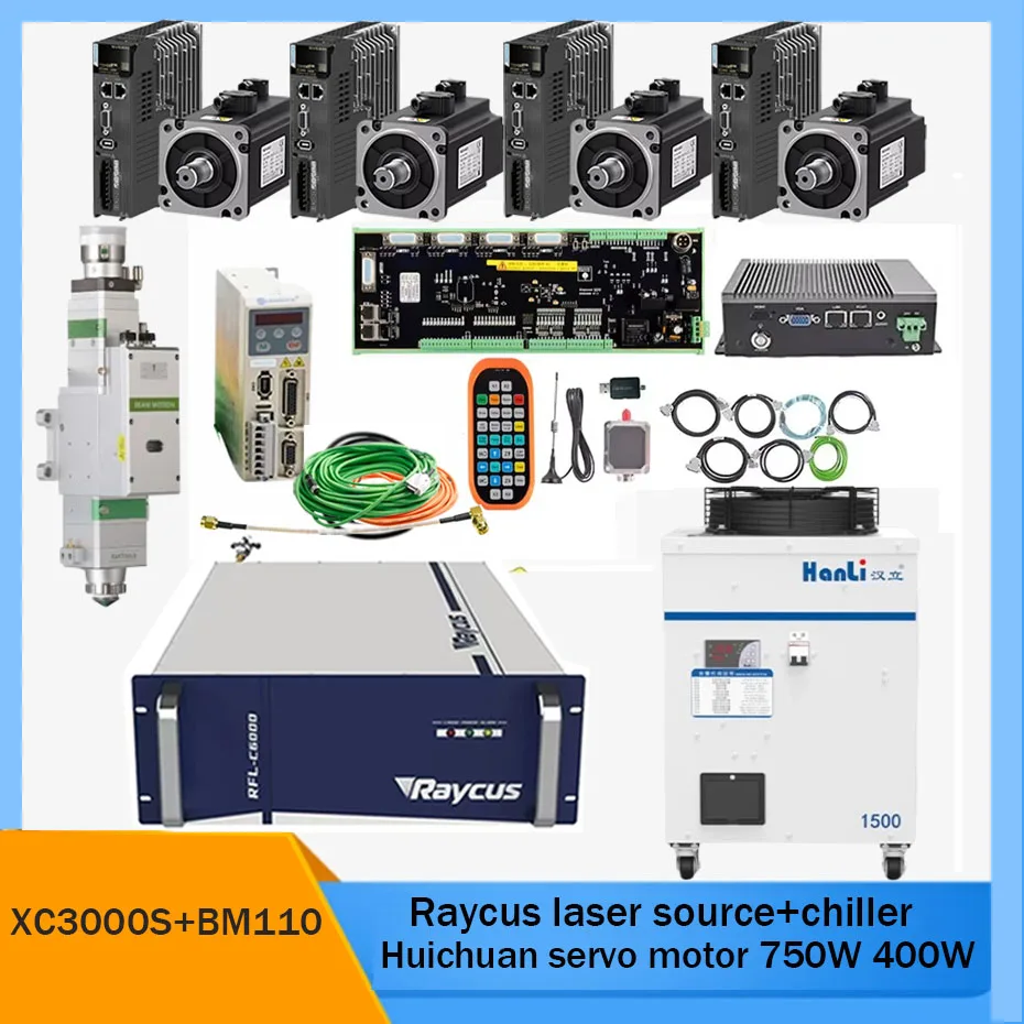 a setRaycus laser kit RFL-C020/RFL-C025/RFL-C3000S/RFL-C6000S XC3000S, BM110, Huichuan servo motor drive bus SV630 750W/400W