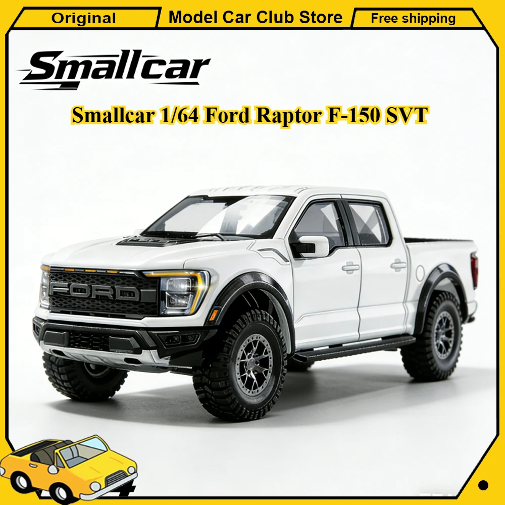

Masdi Smallcar 1/64 Ford Raptor F-150 SVT серебристый, белый, черный сплав, модель автомобиля, миниатюрная литая под давлением коллекция, орнамент, подарки для хобби