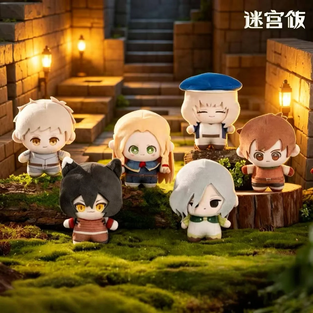 

Genuine Delicious in Dungeon Monster Cosplay Blind Box Plush Doll Kawaii Trendy Collectible Exquisite Daily Accessory Gift for