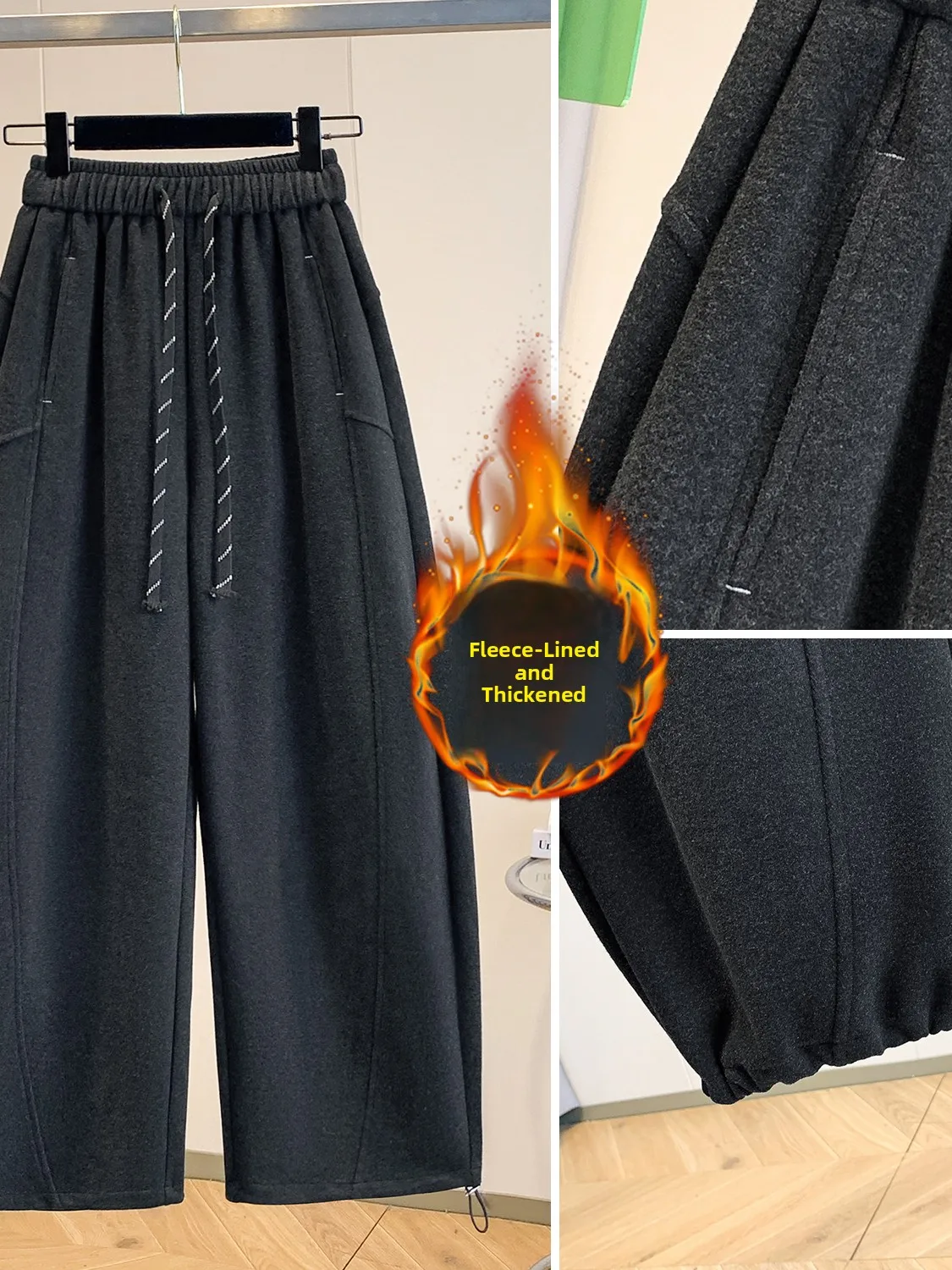 Spodnie z wysokim stanem, ocieplane, wełniane, z szerokimi nogawkami, codzienne, damskie, plus size, z ozdobnymi przeszyciami, jesienno-zimowe...