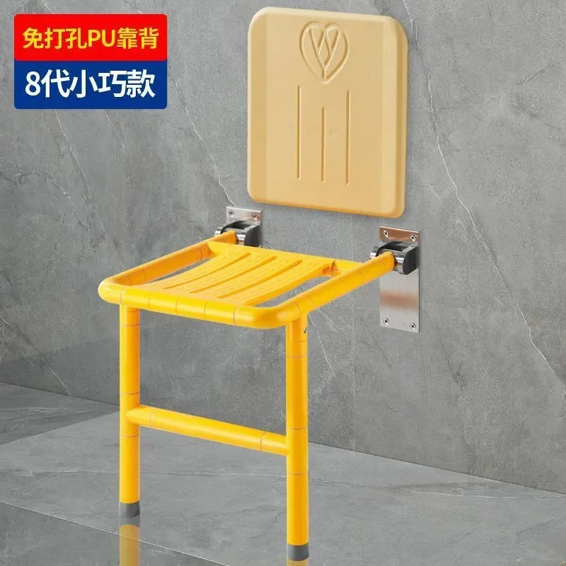 Foldable Bath Stool for Elderly Non Slip Shower Chair Safe Bathroom Seat for Disabled Seniors Anti Skid Folding Bathtub Bench