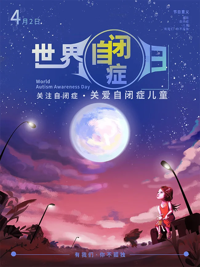 

Мягкие резиновые шины RC 137*50 мм (2,2 дюйма) для радиоуправляемых краулеров 1/10 Axial SCX10 90046 TRX4 D90 D110 RR10 Wraith – улучшенные шины для тюнинга