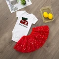 S108-SQPWHXRD-
