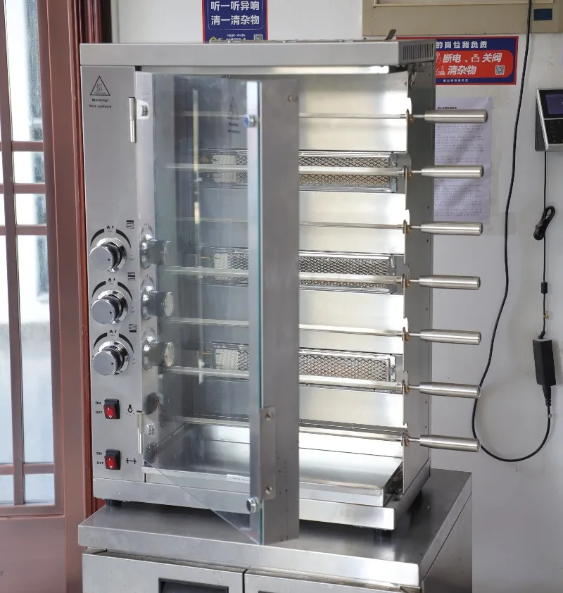 Kitchen Equipment 3/5/7 Rods Stainless Steel Roast Chicken Oven Gas Grill Chicken Rotisserie Machine for Restauarnt
