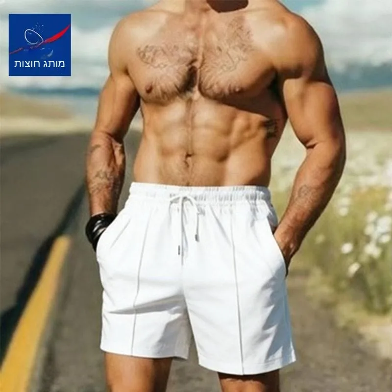 Fashionable Pure Color Men's Shorts Summer 2026 Sporty Polyester Fiber Micro Stretch Casual Wear Matching with Detailing