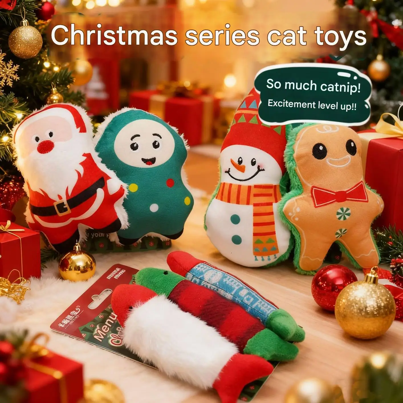 

Christmas Cat Toys with Catnip, Fun Self-Play for Kitten Teething, Chew-Resistant Plush Feather & Ball Toys