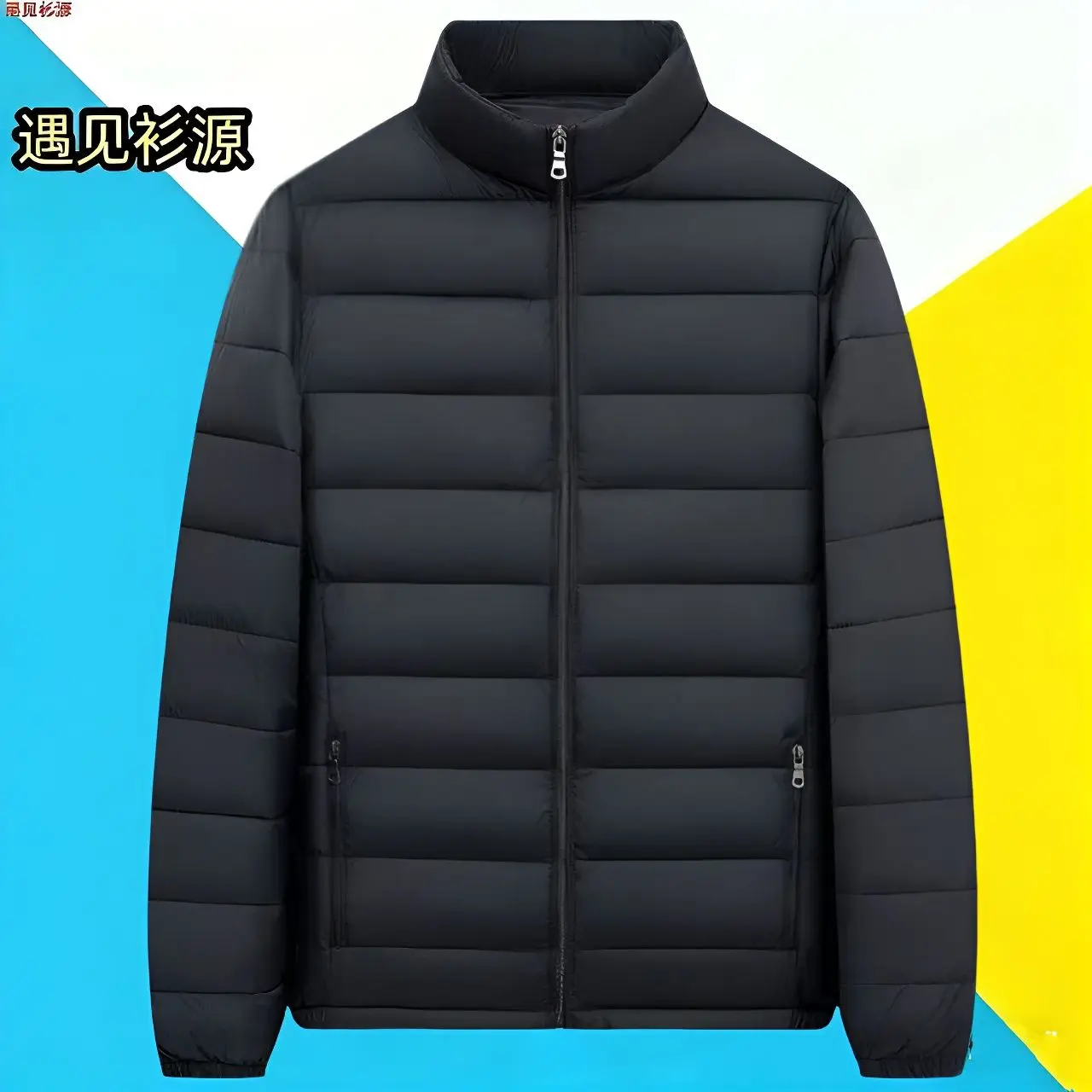 

Men's Ultra-Thin Lightweight down Cotton Jaet Super Slim Faionable plus Size Comfortable Breathable Nylon Fabric Coat