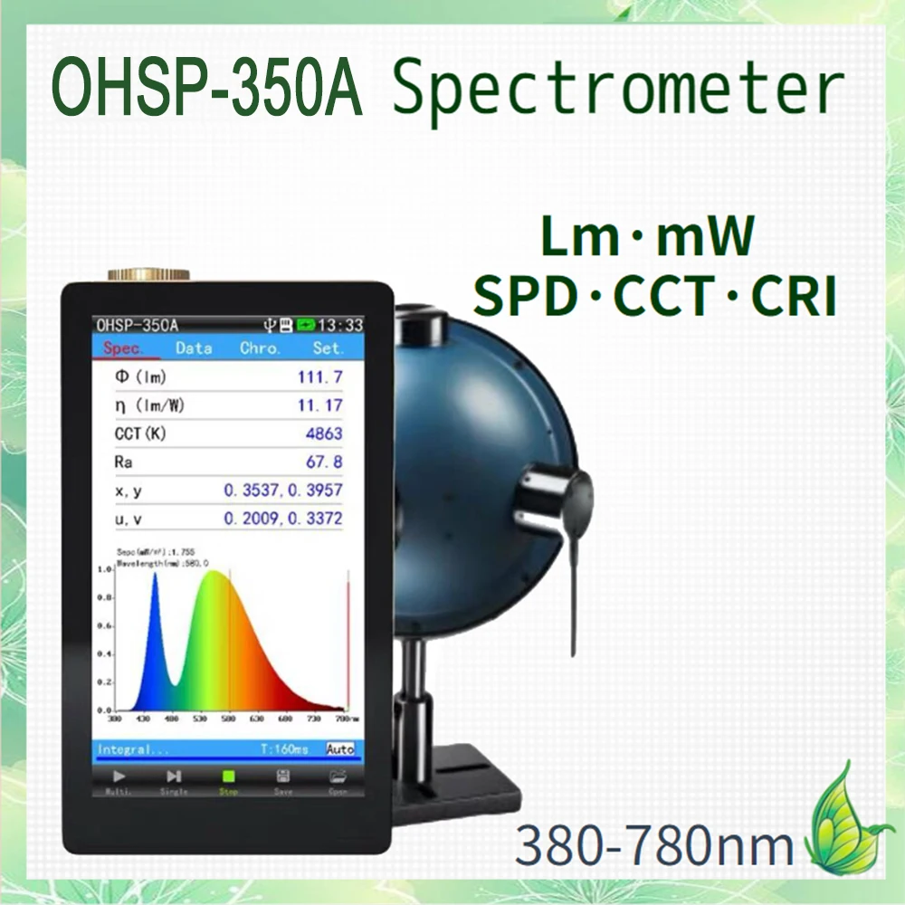 

Lumen Meter OHSP-350A Portable spectrometer HOPOOCOLOR(Sphere except)