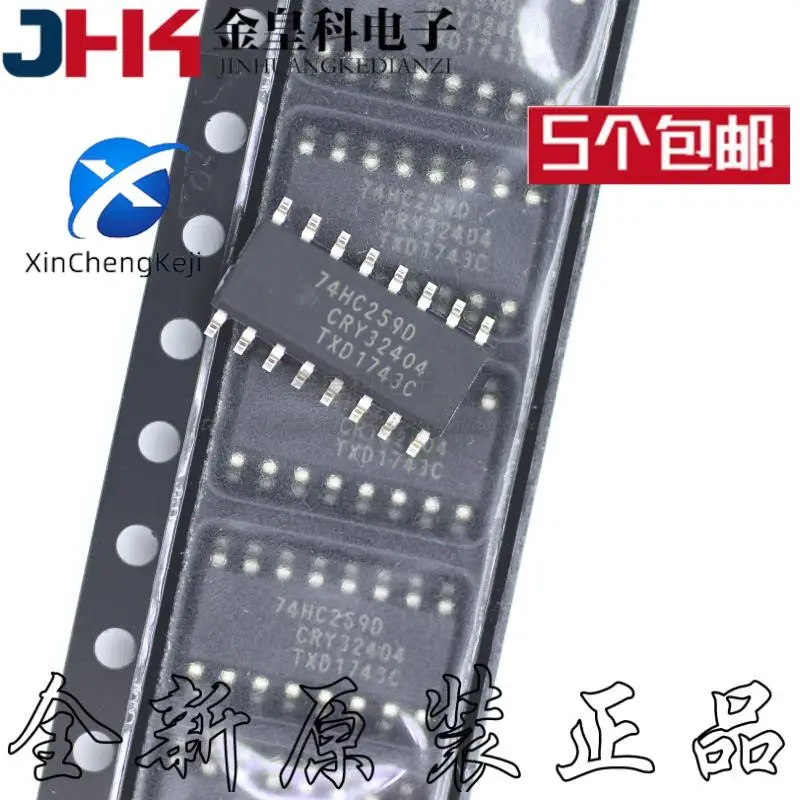 

20pcs original new SN74HC259DR 74HC259 74HC259D SOP16 IC logic