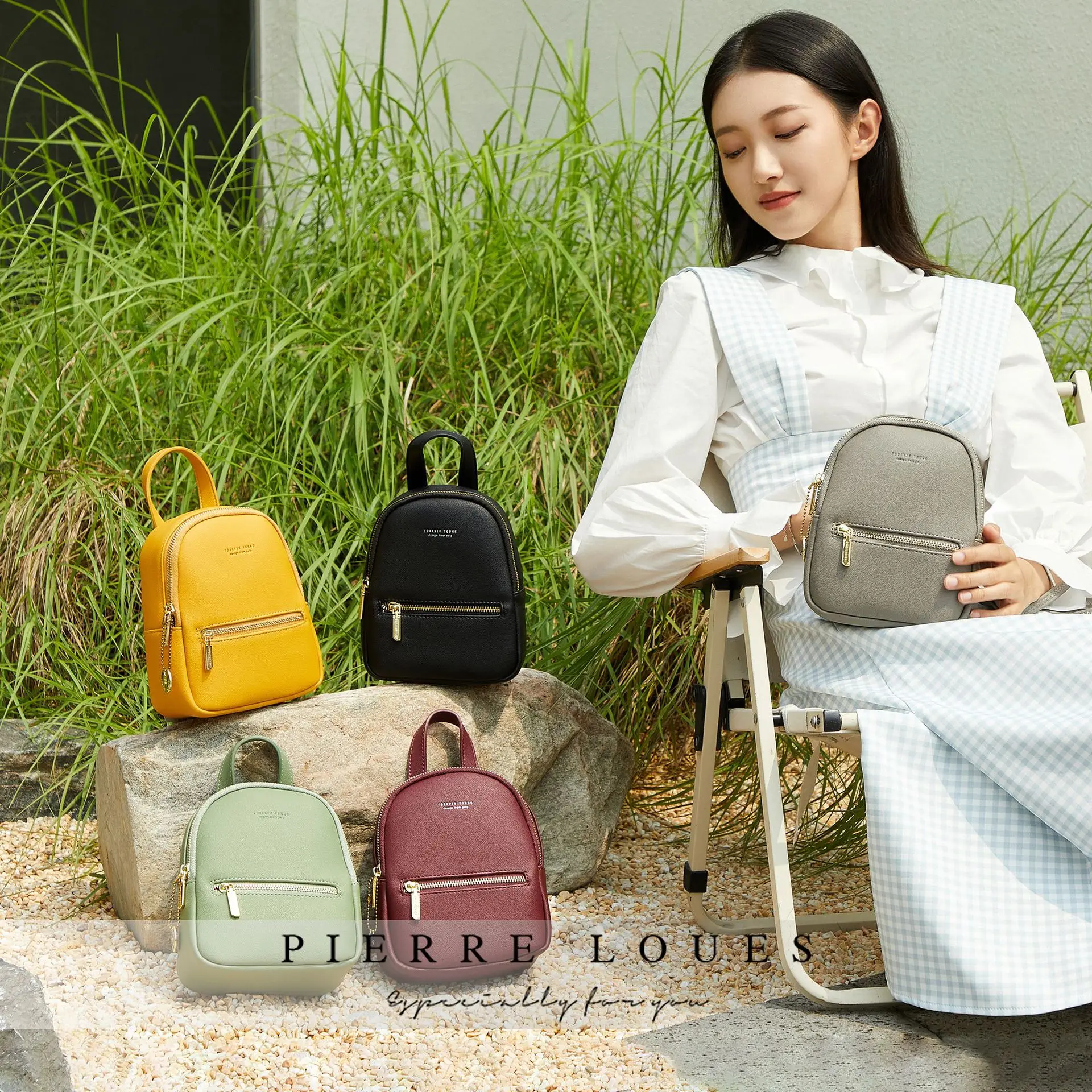 

2024 New PU Women's Backpack Korean Fashion Large Capacity Bag Minimalist Backpack
