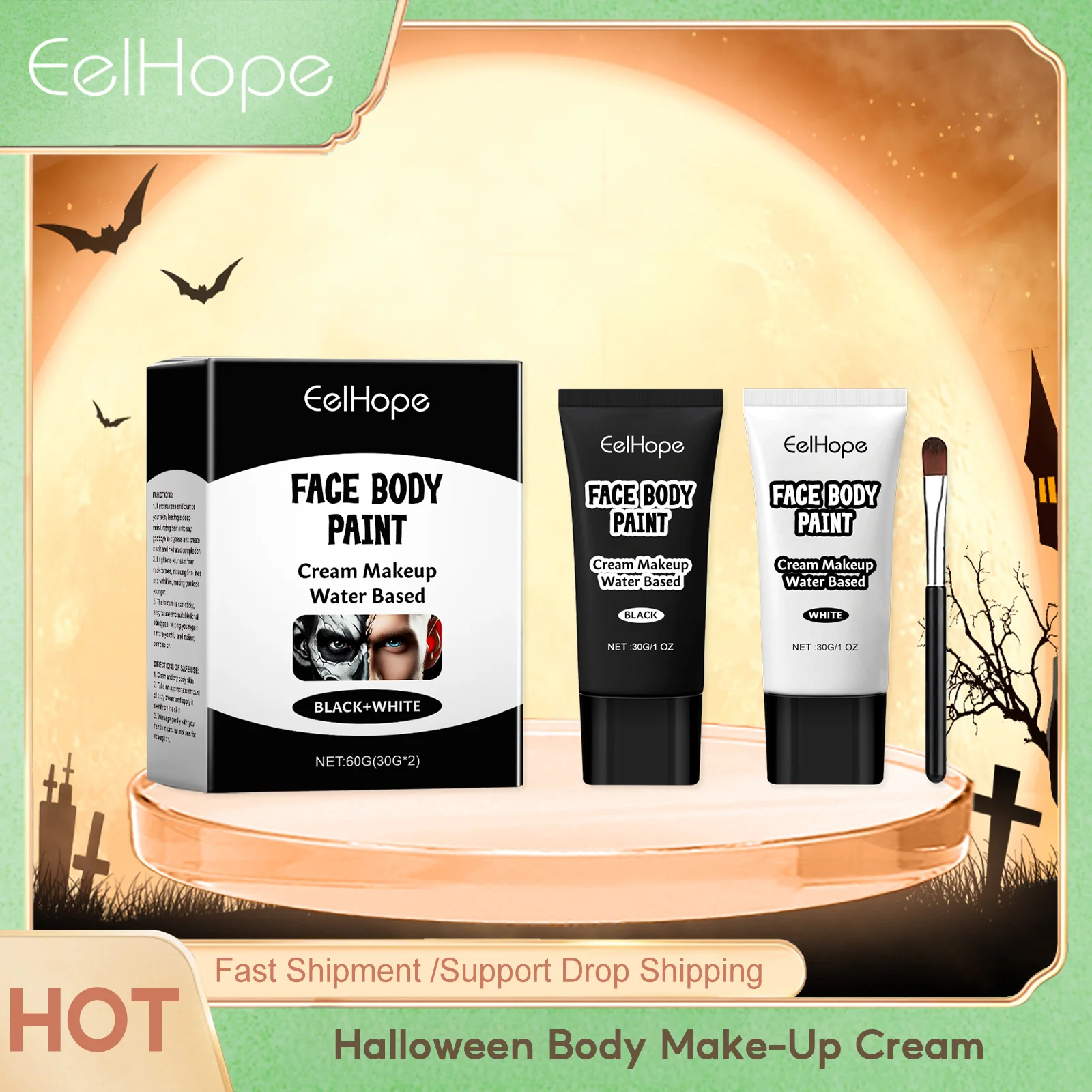 イールホープ ハロウィン フェイスメイクアップキット ブラシ付き ペイント 黒 白 DIY コスプレ テーマパーティー カラフル コスメティック ファミリー ボディメイクアップセット