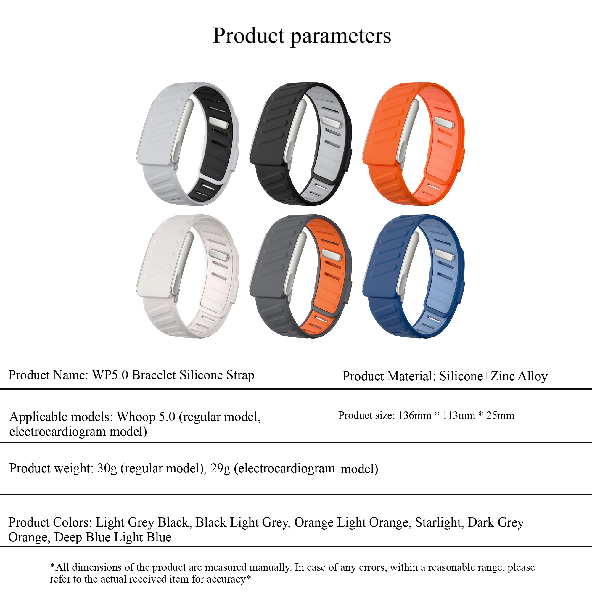 Neues WHOOP SportFlex-Armband, weiches Silikon, wasserdicht und schweißfest, verstellbares Armband, 5.0 kompatibel – Detail 4