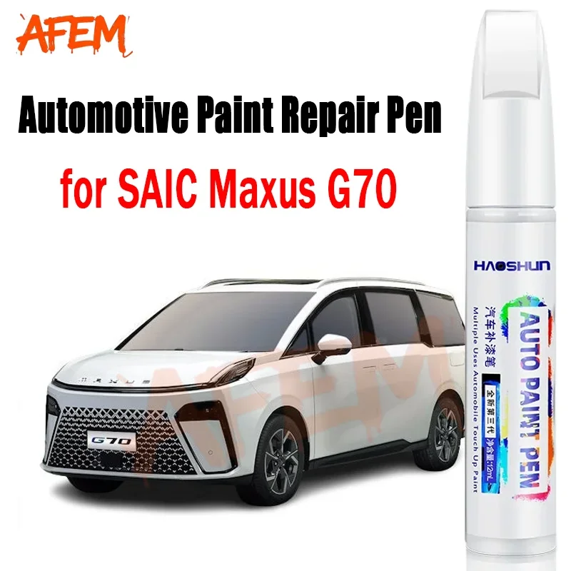 Automotive Paint Repair Pen For SAIC Maxus G70 Touch-Up Pen Paint Scratch Remover No color difference Car Paint Care Accessories
