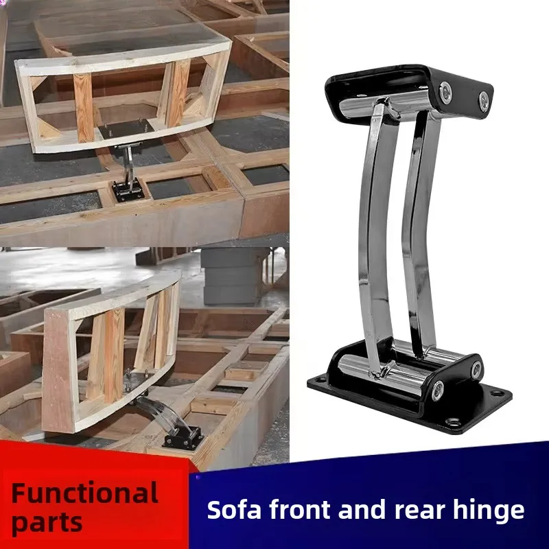 Sofa front and rear movement hinge furniture headrest back armrest front and rear regulator sofa joint backrest mover rod