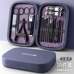 Nail Clippers set convenient beauty tools nail clippers nail clippers pedicure knife ear peeler nail clippers