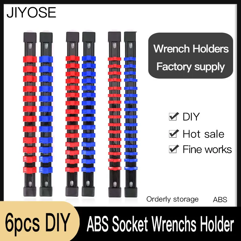 6 قطعة ABS المقبس Wrenchs حامل قابل للتعديل التشطيب 1/4 3/8 1/2 التخزين جبل انزلاق حامل كم حامل السكك الحديدية الرف أداة