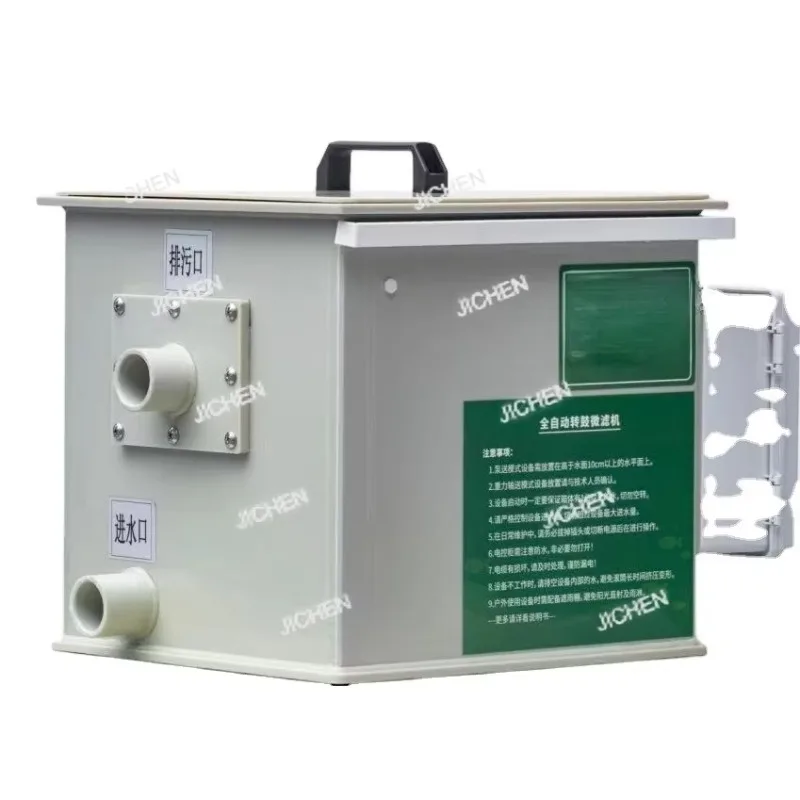 

HS 10 20 50 тонн Система барабанного фильтра для пруда кои Поворотный УФ-фильтр для воды из нержавеющей стали с двигателем Высокая производительность 5 м/ч