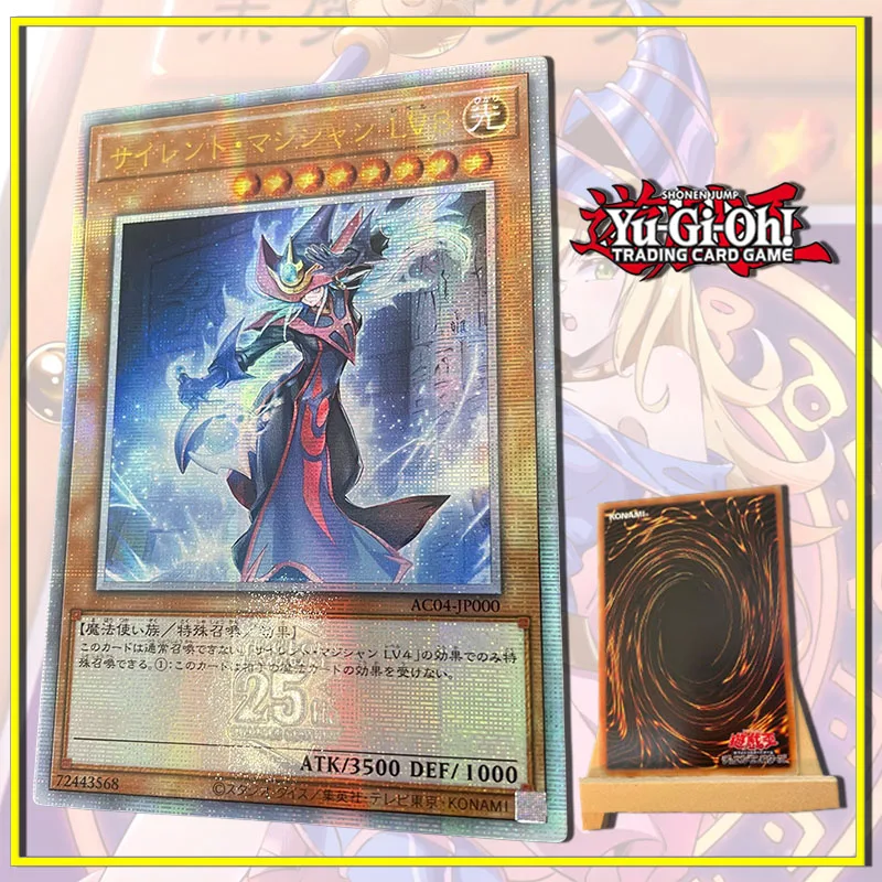 Yu-Gi-Oh Silent Magician LV8 diversi dipinti oro rotto fai da te fatto in casa flash card boy Toy collection regalo di natale di compleanno