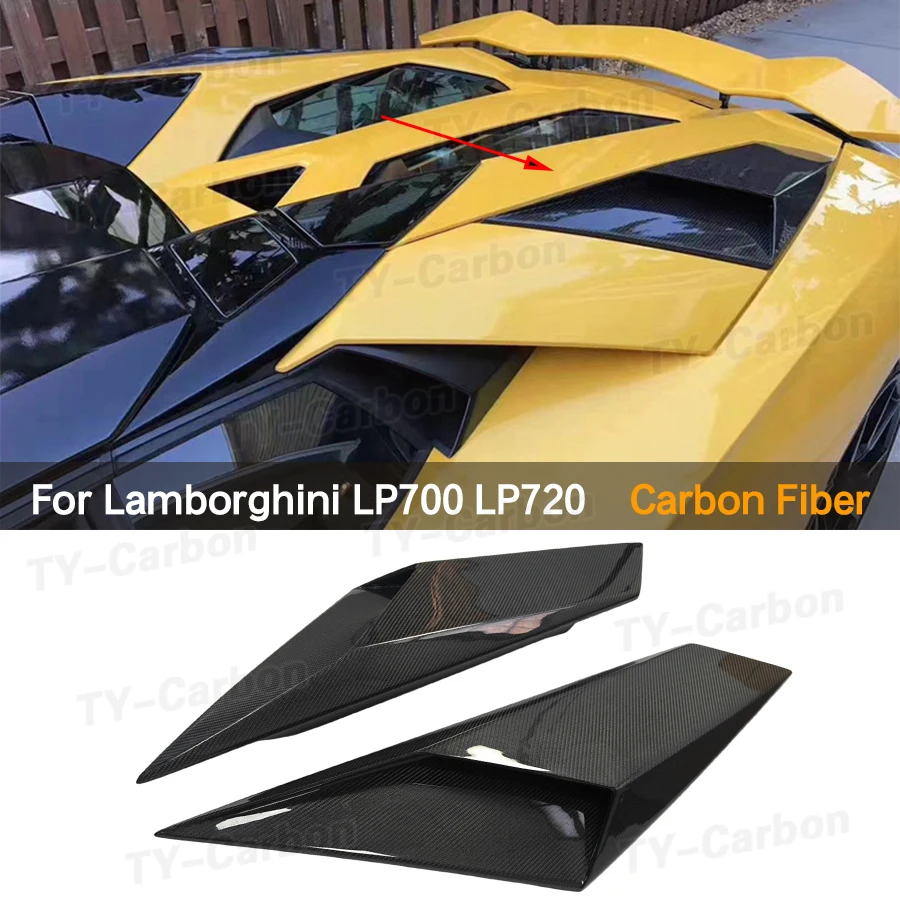 

Для Lamborghini Aventador SV LP700 720 в стиле LP750: задние вентиляционные отверстия из настоящего карбона, сплиттер для переоборудования, крышка воздухозаборника сбоку.