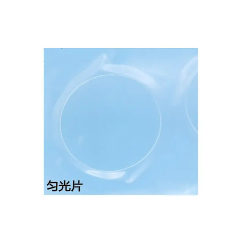 20PCS Laser Homogenizing Lens Round φ10mm 1°/3°/5°/7°/9°Double-sided AR