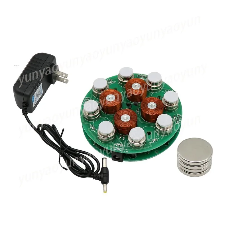 DIY Magnetic Levitation Module, Load-bearing 150g, Core Analog Circuit, Magnetic Levitation Device with Power Supply