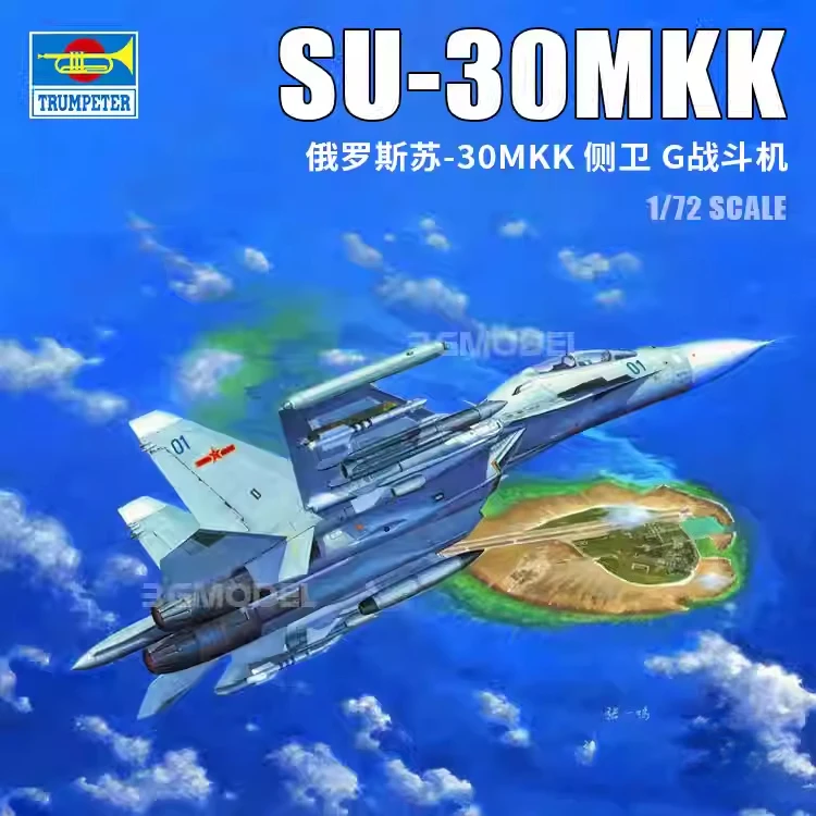 Trompetista 01659 russo Su-30MKK flanco g 1/72 militar montado escala modelo kit brinquedos diy, para presentes de aniversário colecionáveis