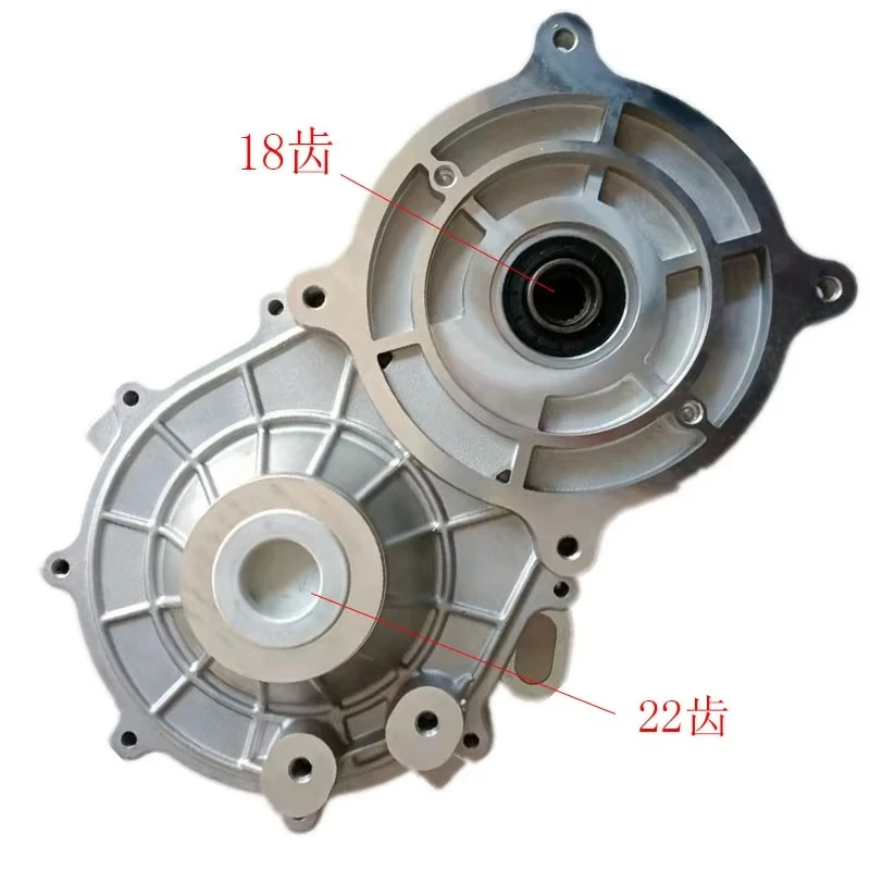 

Electric motorcycle gearbox Motor driven gearbox with deceleration