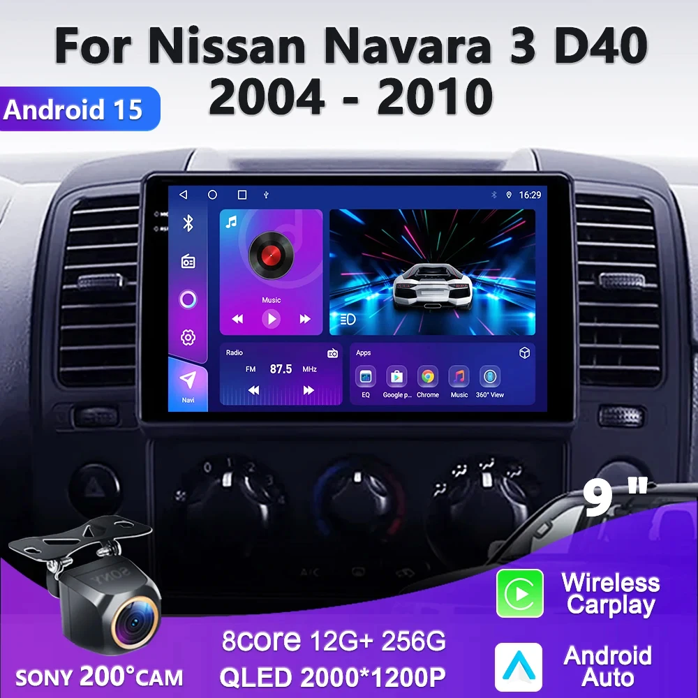 

Экран Incell Android 15 2K для Nissan Navara 3 D40 2004-2010 Автомобильный радиоприемник Стерео Мультимедийный плеер GPS-навигация Видеорегистратор DVD