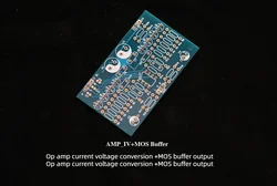 TDA1540 TDA1541 DAC Output Module