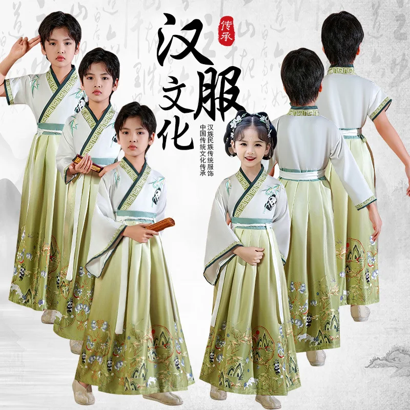 

Hanfu Guoxue Chinese Style Ancient Costume Bookboy Cosplay Suit Children's Performance Costume