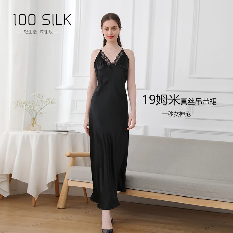 

2026 Spring and Summer New Suspender Silk Nightdress 19 mm 100% Mulberry Silk Lace Edge Loungewear