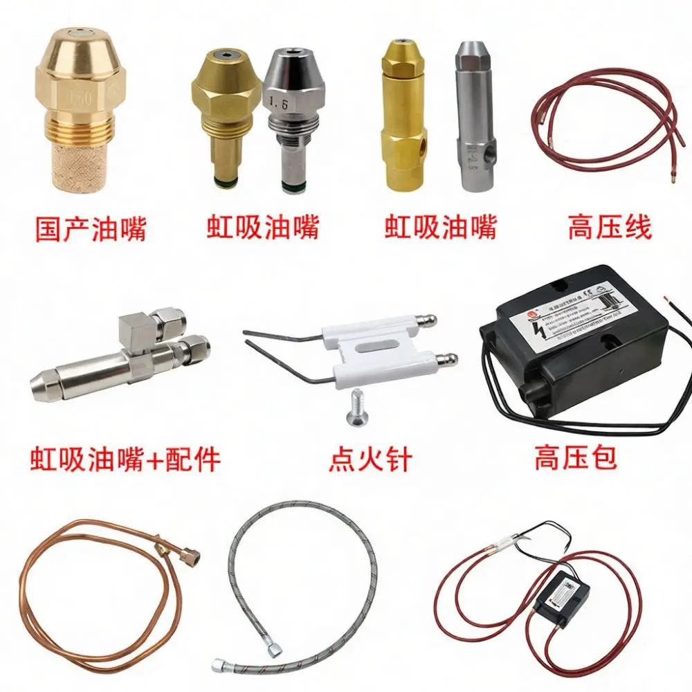 QRB1 Oil Burner Flame Monitor Photoelectric Sensor Probe Combustion Detection Resistance Part For Industrial Boiler Accessary