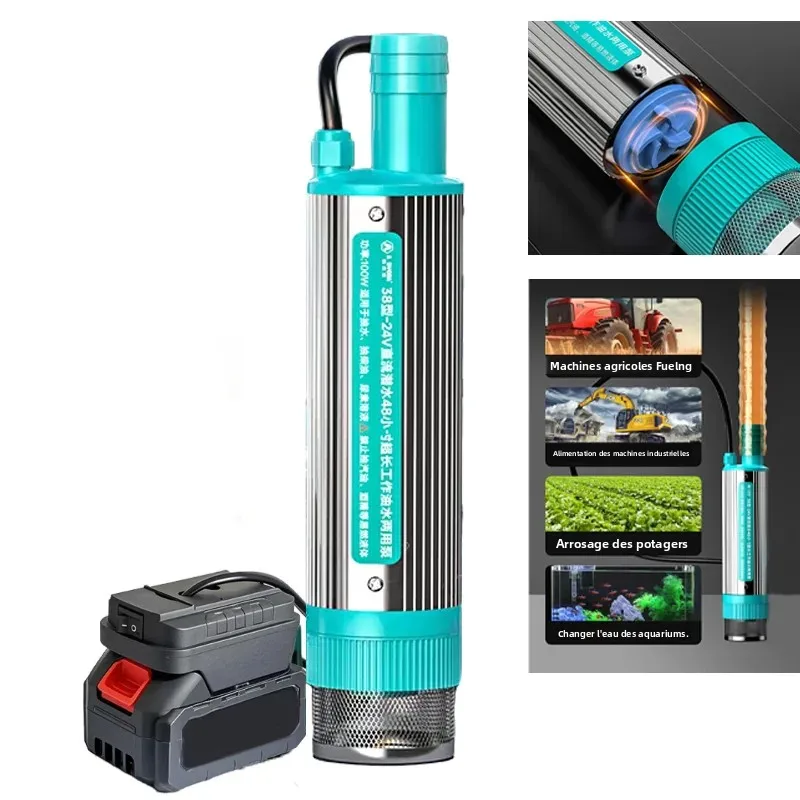 Pompe de transfert d'huile Portable Rechargeable, batterie au Lithium, pompe électrique Diesel, pompe à eau, outil de transfert d'aspiration à haut débit à double usage