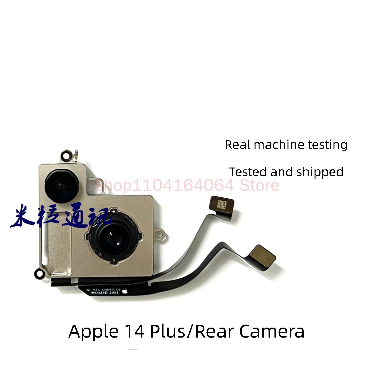 Suitable for Apple 14ProMAX Large Camera Head, 14Plus Camera Head Cable, IPhone 14 Generation Rear Camera Head Cable