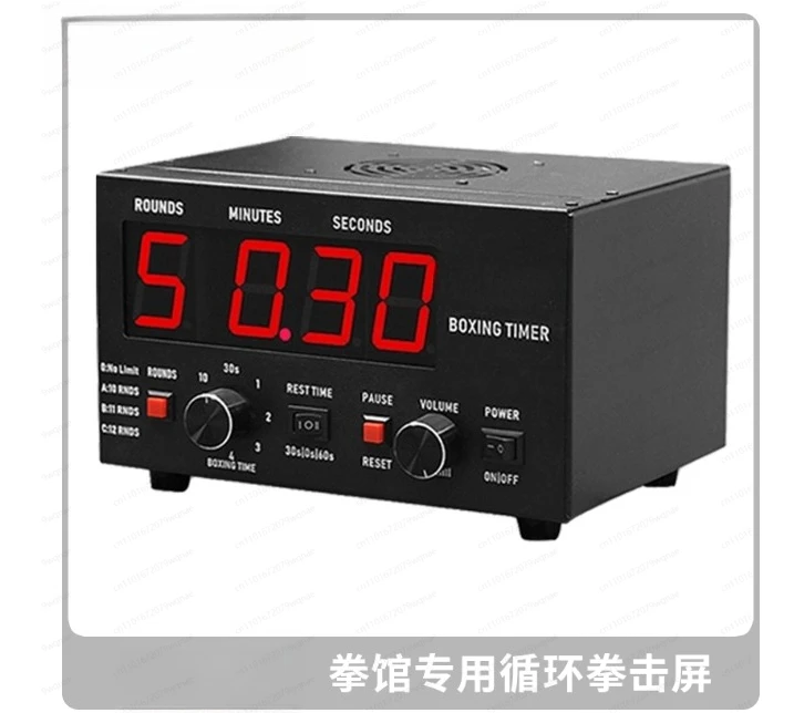 

Boxing Timer, A Dedicated Boxing Training Timer for Muay Thai Gyms