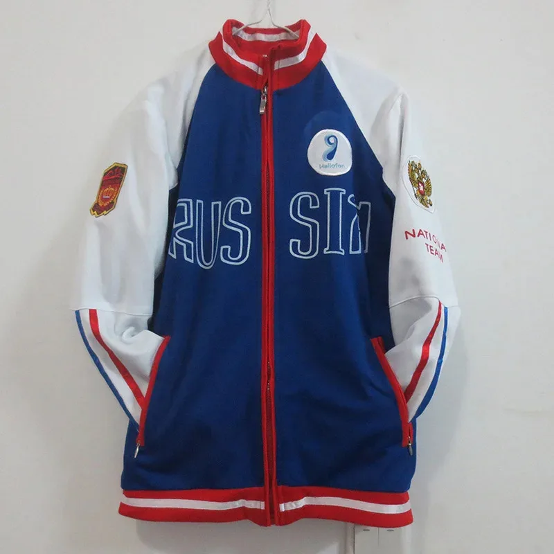 

Plisetsky Halloween Christmas Party Uniform Cosplay Costume Customize Any Size