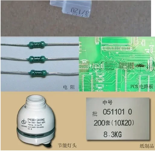 Impresora de inyección de tinta en línea de alta definición, máquina de impresión de inyección de tinta de codificación tij, logotipo de etiqueta digital, fecha, número de lote