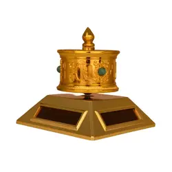 Chinese Religion Sifang Solar Car Turning Wheel Protection Ping An Buddhist Supplies  Room Decoration Accessories