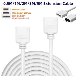 LED Strip 4PIN 5PIN 6PIN Extension Cable 0.5m 1m 2m 3m 5m Female Connector with Pin Adapter for SMD5050 3528 RGB RGBW RGB+CCT