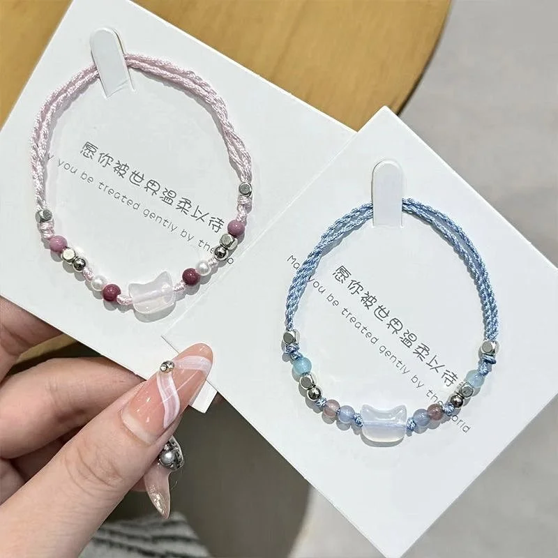 Couples' Handmade Cute Cat Bracelet Set, Unique Gift