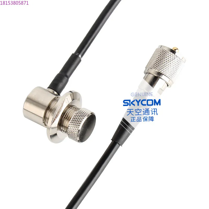 new name SC-ECH 2/3/4/5/6 meters, car walkie-talkie coaxial feeder 50-3 low loss