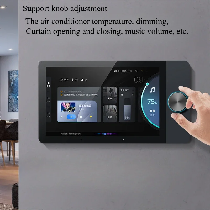 

yyhc Doodle smart 8-inch knob control screen background music host comes with zigbee gateway voice intelligent control