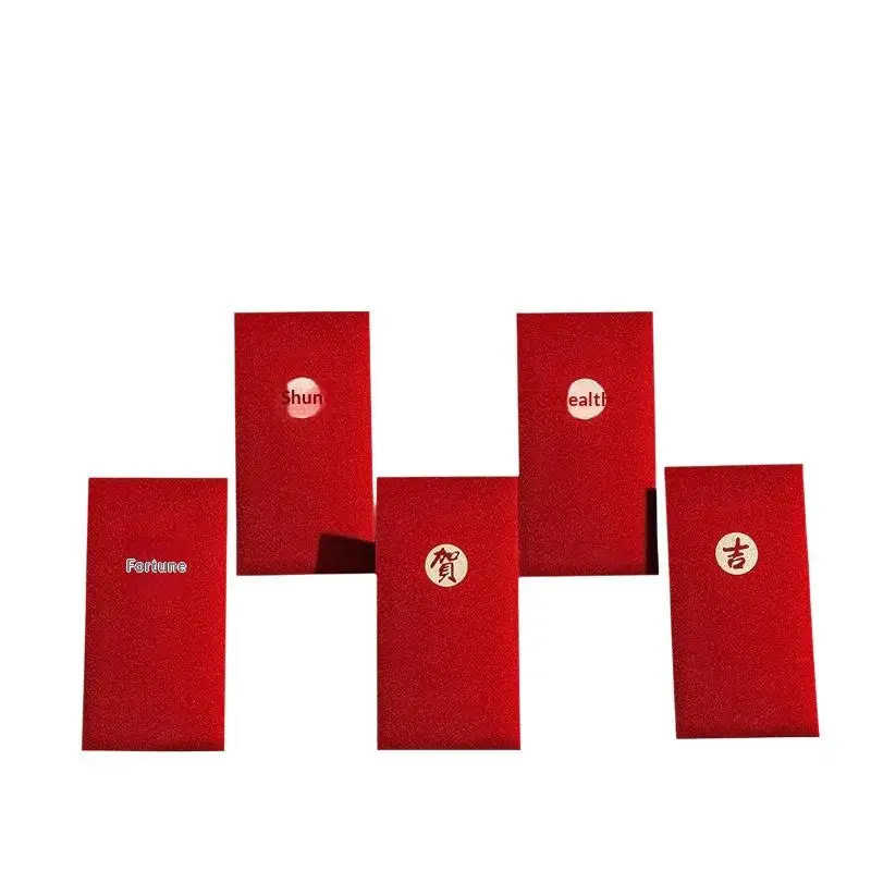 NEW 6Pcs Chinese Red Envelope New Year Spring Festival Children Lucky Money Envelopes Birthday Marry Red Packet Gift Red Bag