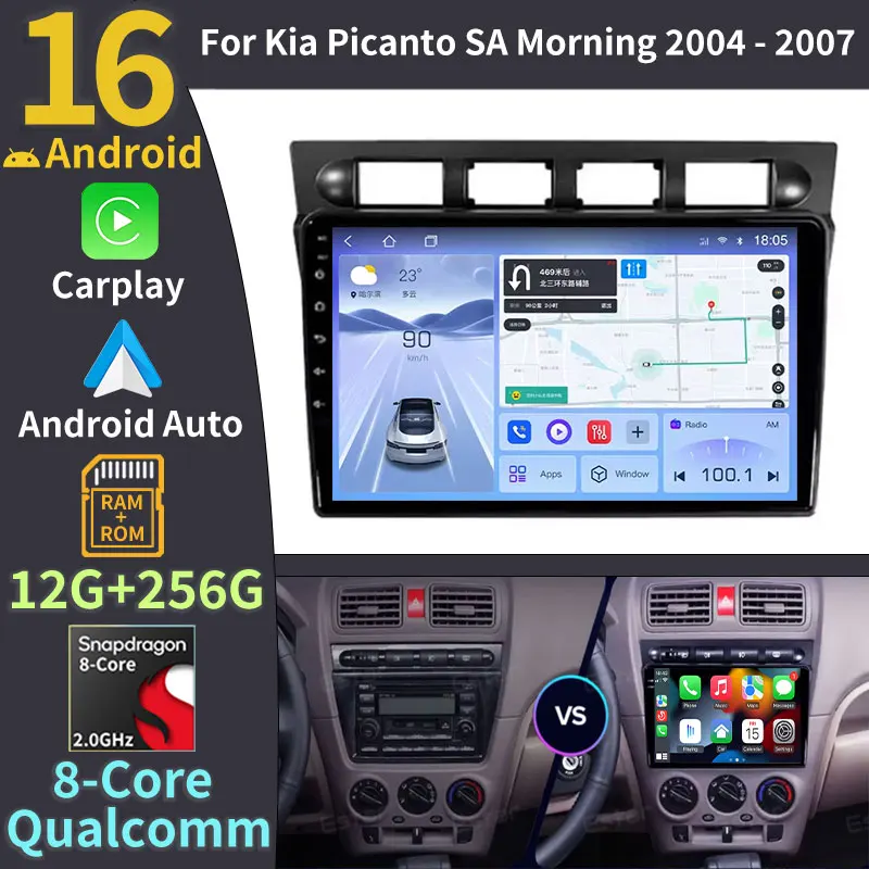 Android 16 For Kia Picanto SA Morning 2004 - 2007 Car Radio Head Unit Multimedia Video Player Navigation GPS Android Auto WIFI