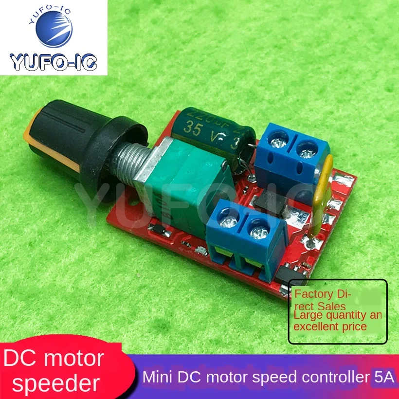 Free Ship 1PCS Mini DC Motor PWM Speed Regulating The 3V6 12 24 35V Speed Switches Ultra-Small LED Dimmer 5A