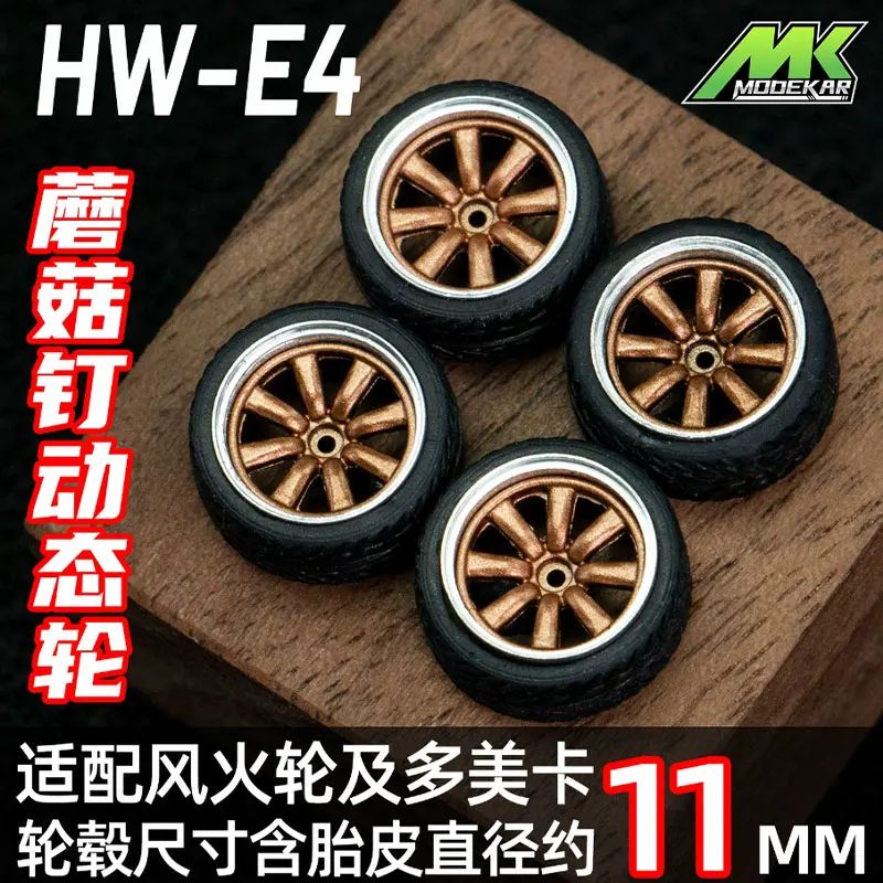 

MK 1/64 HW-F 11 мм модель автомобиля модифицированные колеса полимерные колеса резиновые шины с подшипником подходят для моделей автомобилей 1:64 подарок на день рождения