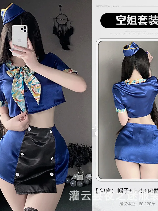 Underwear Female Uniform Set Pure Desire Wrapped Hip Mature Charm Elegant New Short Skirt Passionate Sexy Hot Skirt Set ALC5